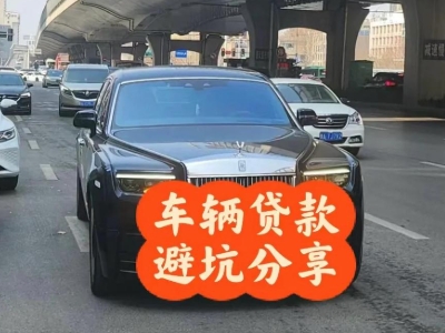 衡山汽车抵押贷款中押本不押车贷款需要什么材料?
